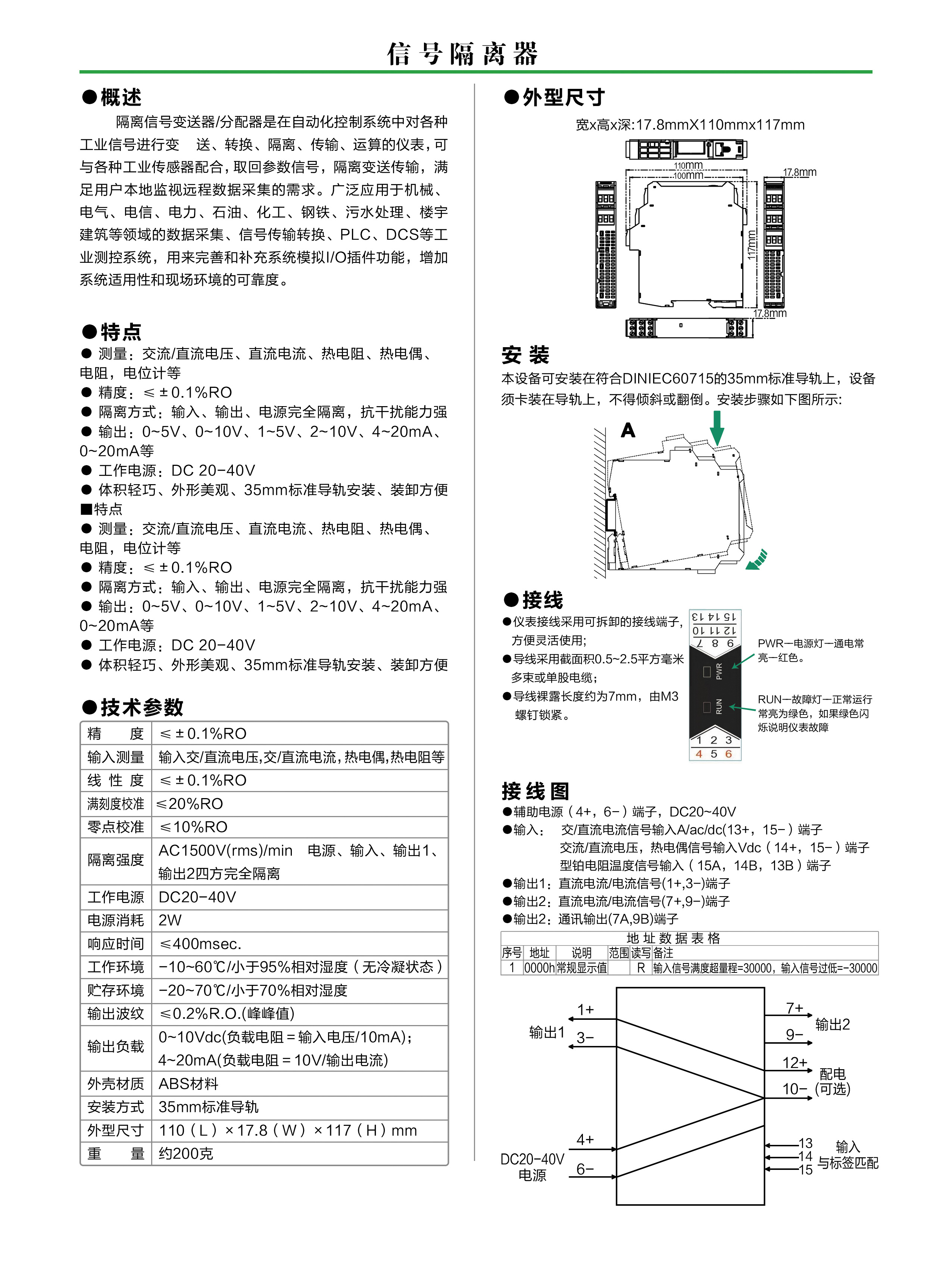 微信圖片_20220308093826.jpg